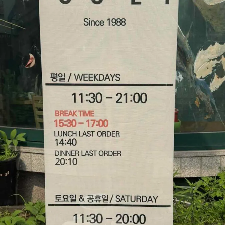 깡통만두 대표 사진