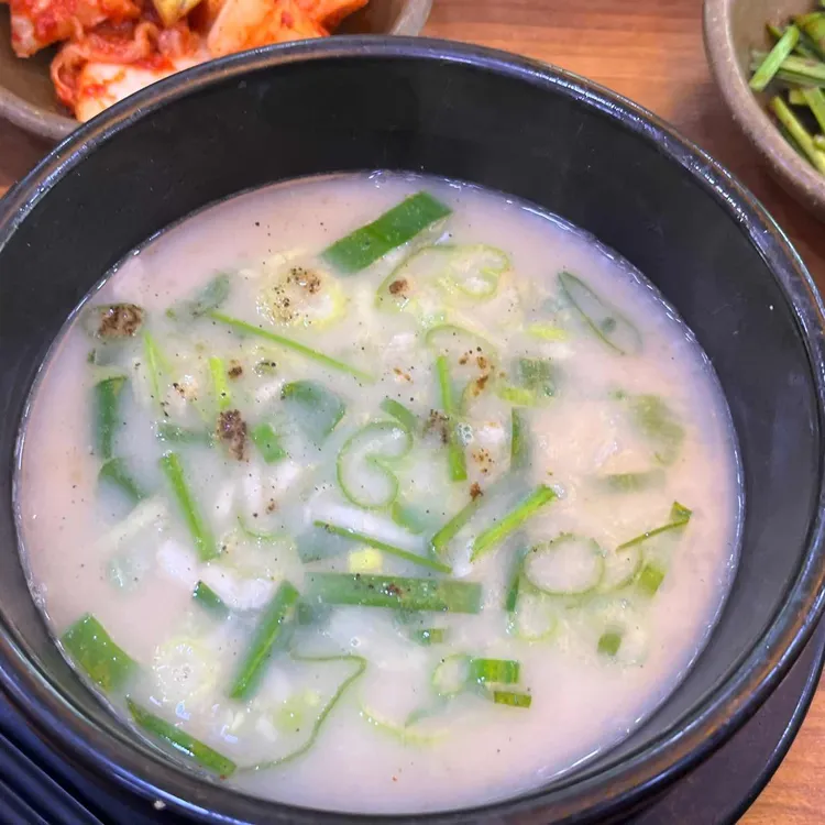 영진돼지국밥 사진 2
