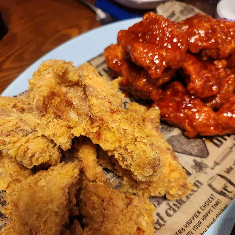 BHC치킨 사진 1