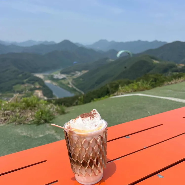 카페 산 사진