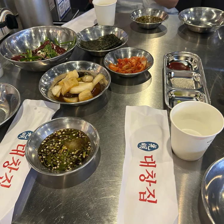 광명대창집 대표 사진