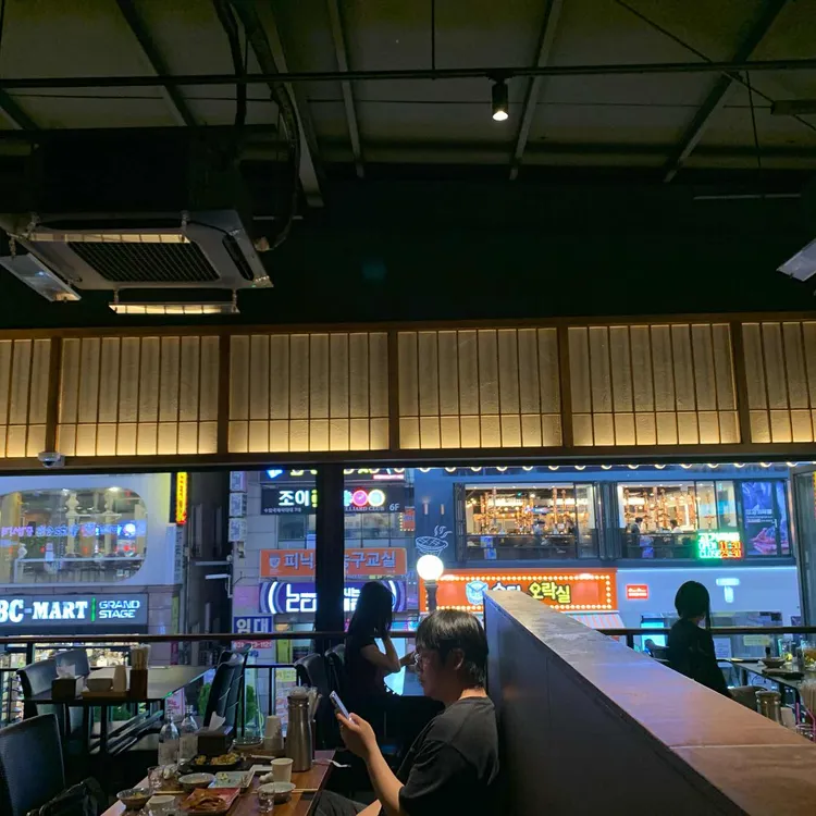 꼬치도 대표 사진