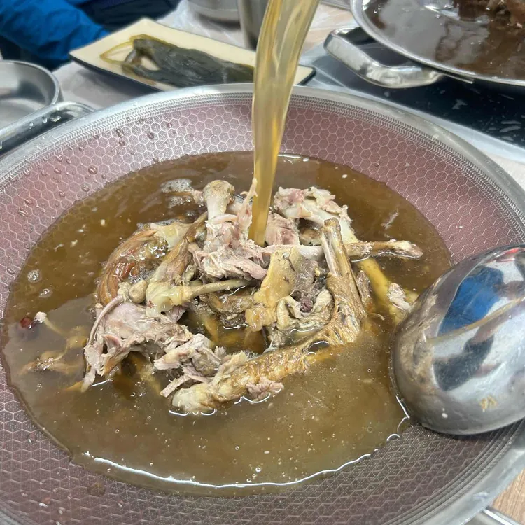 맛고을 사진 2