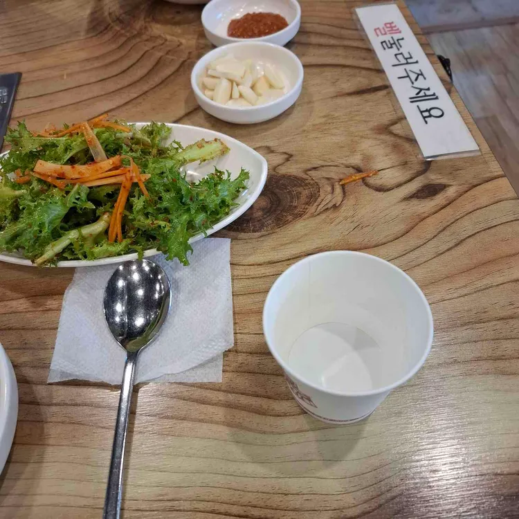 한가네돼지국밥 대표 사진