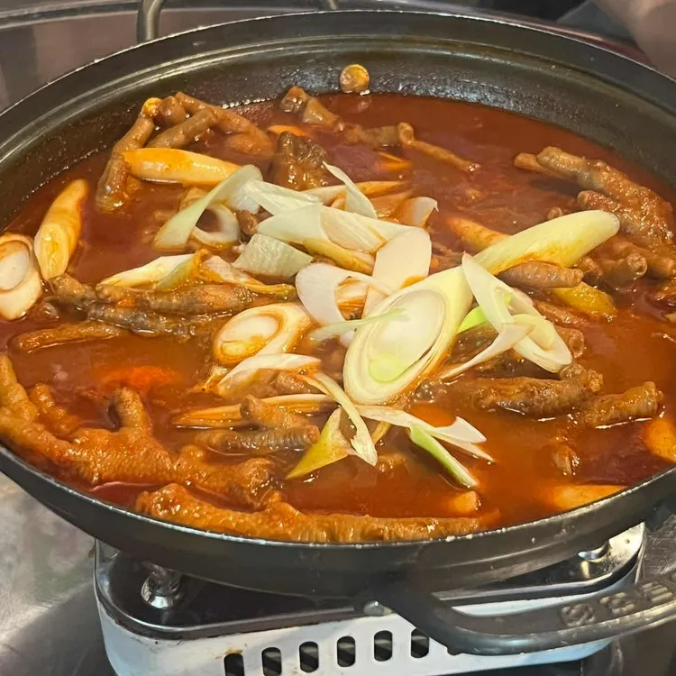 의정부닭발 대표 사진