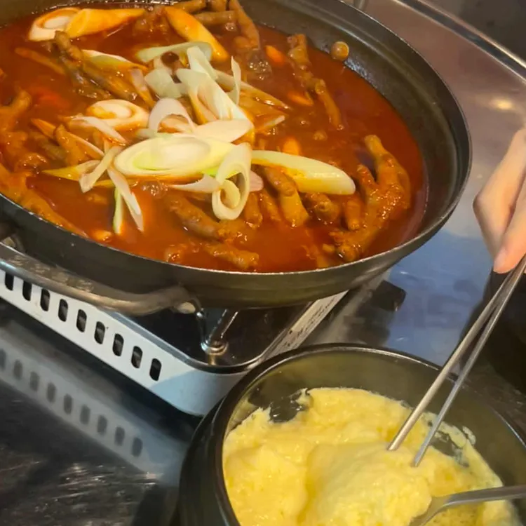 의정부닭발 대표 사진