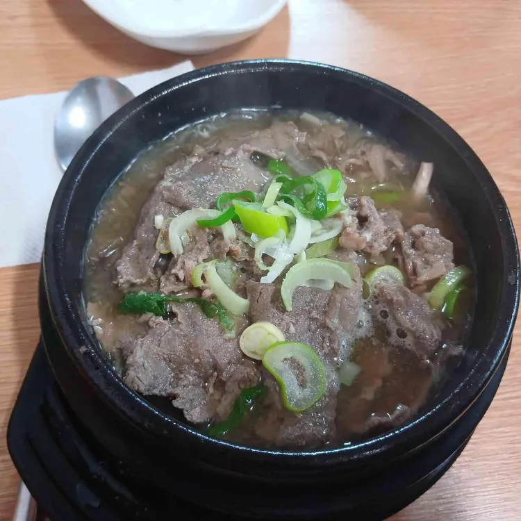 사람과산 대표 사진