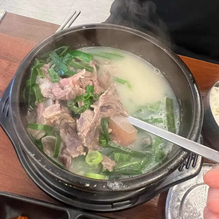 또와야지 돼지국밥 대표 사진
