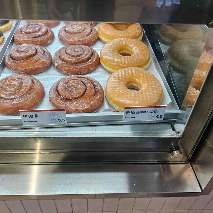 랜디스도넛  대표 사진