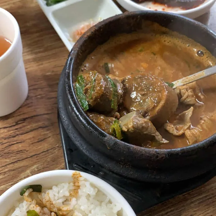 범일분식 사진 1
