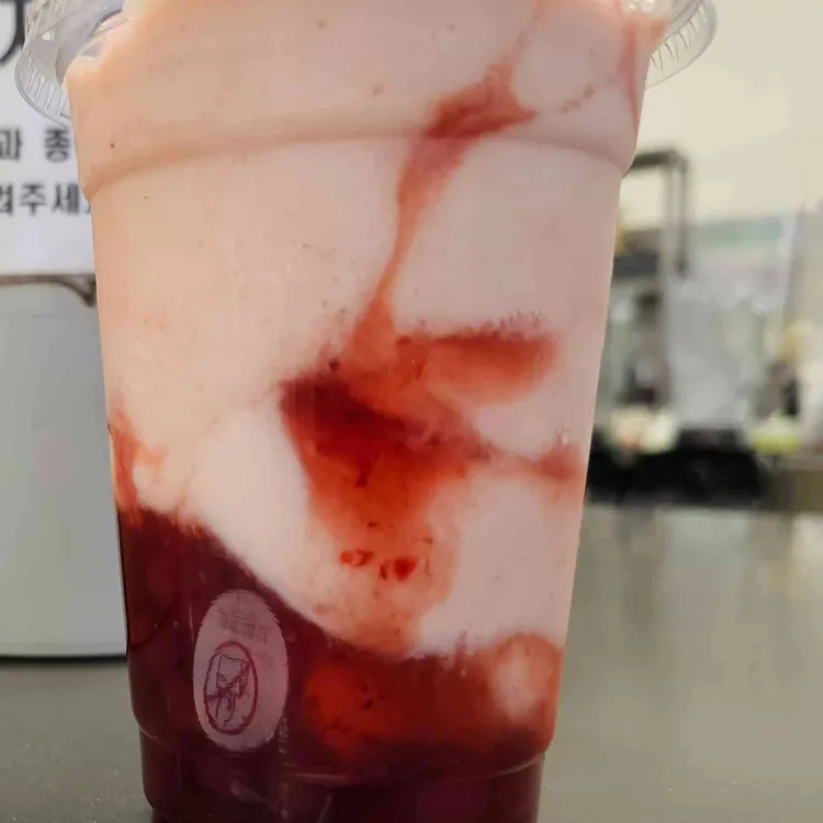 공차 대표 사진