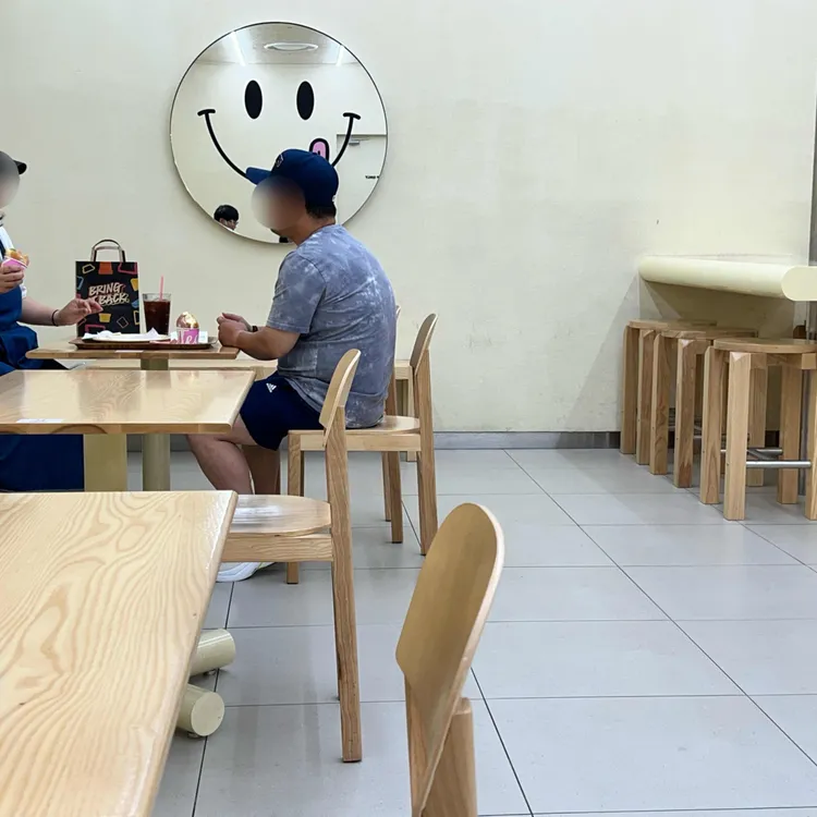 노티드 사진 2