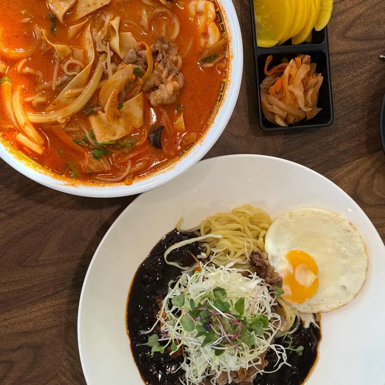 츠판러마 대표 사진
