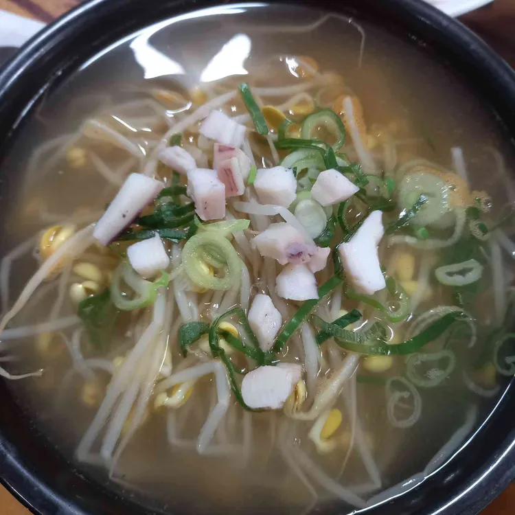 왱이집 대표 사진