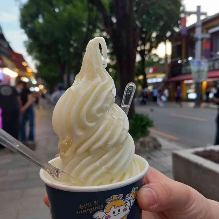 카이막딜라이트 대표 사진