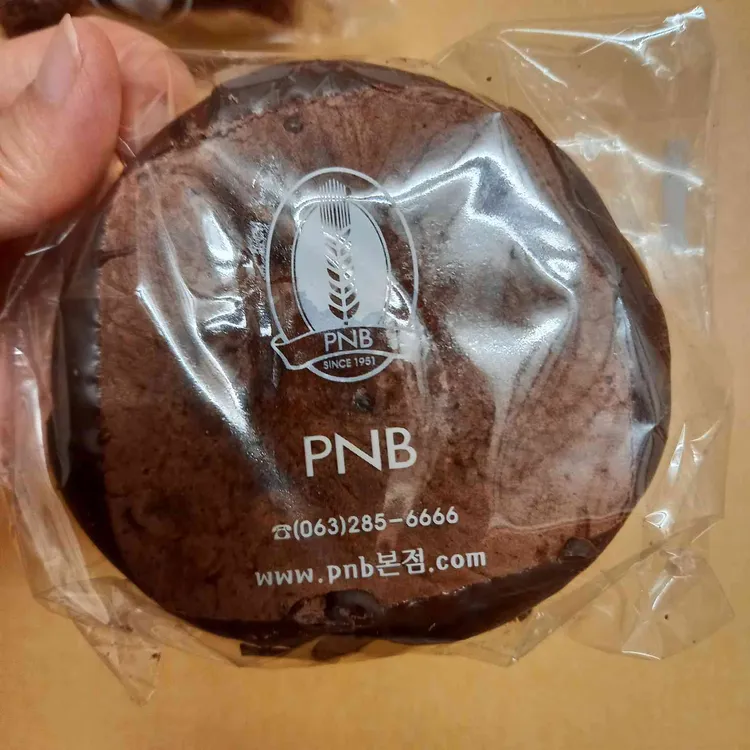 PNB풍년제과 대표 사진