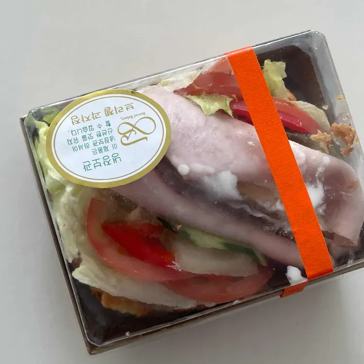 브리첼과자점 대표 사진