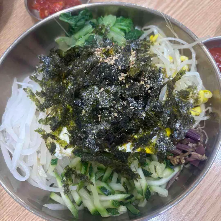 다옴 대표 사진