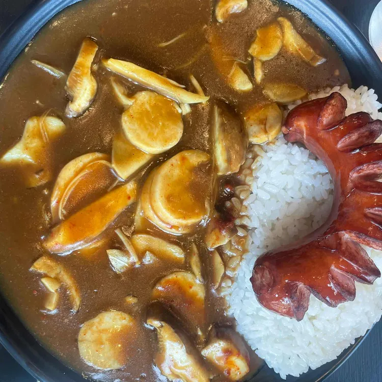 아비꼬 대표 사진