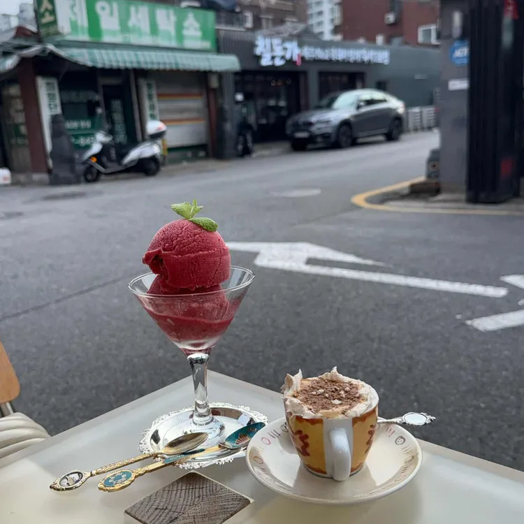 머큐리에스프레소바 대표 사진