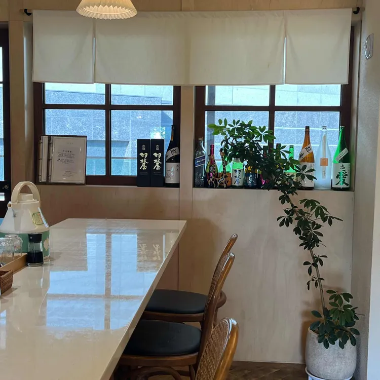 오오토로 대표 사진