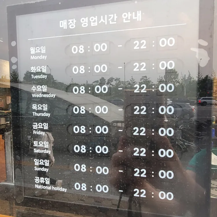 스타벅스  대표 사진