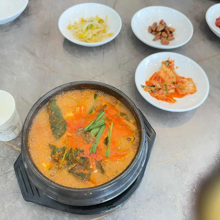 황제어탕 사진 2