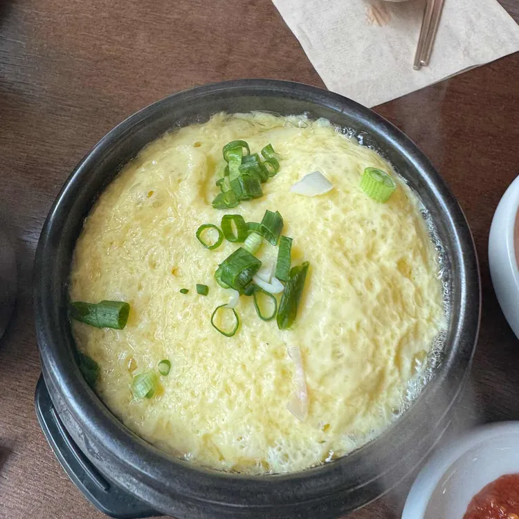 석촌호랑이 사진 2