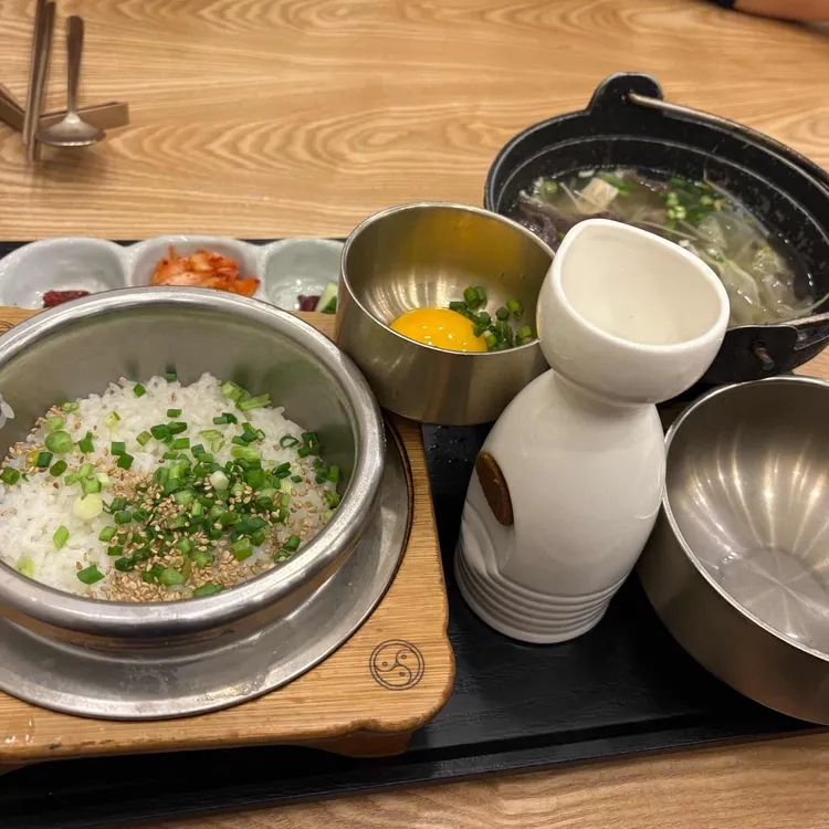 솥내음 사진 2