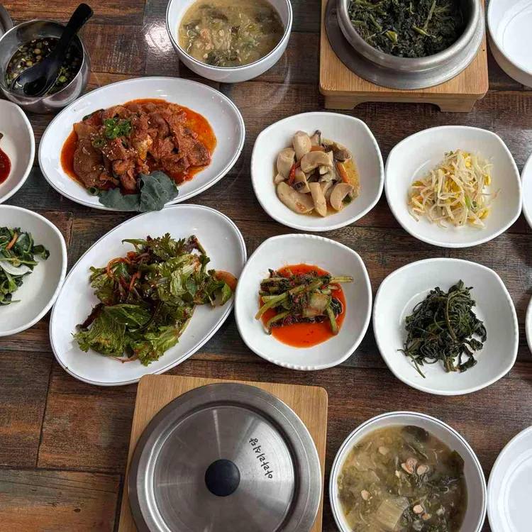 아라리식당 대표 사진