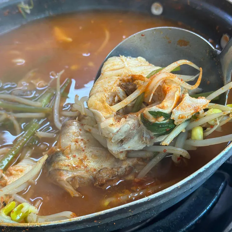 해전생태전문점 사진 2