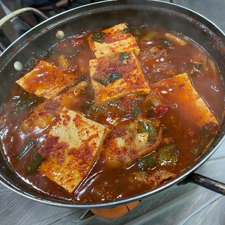 남해식당 대표 사진