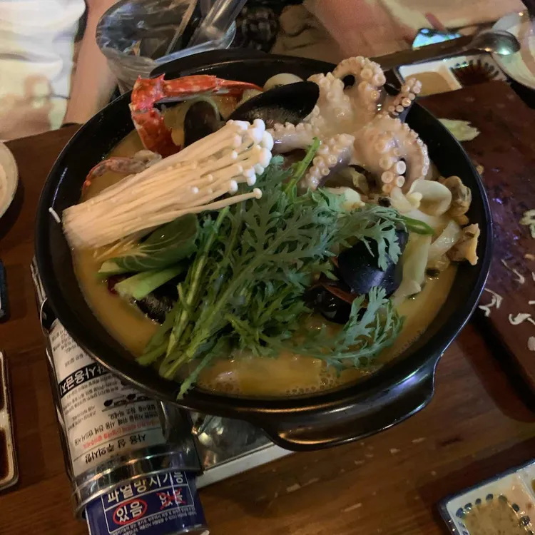 해봉 대표 사진