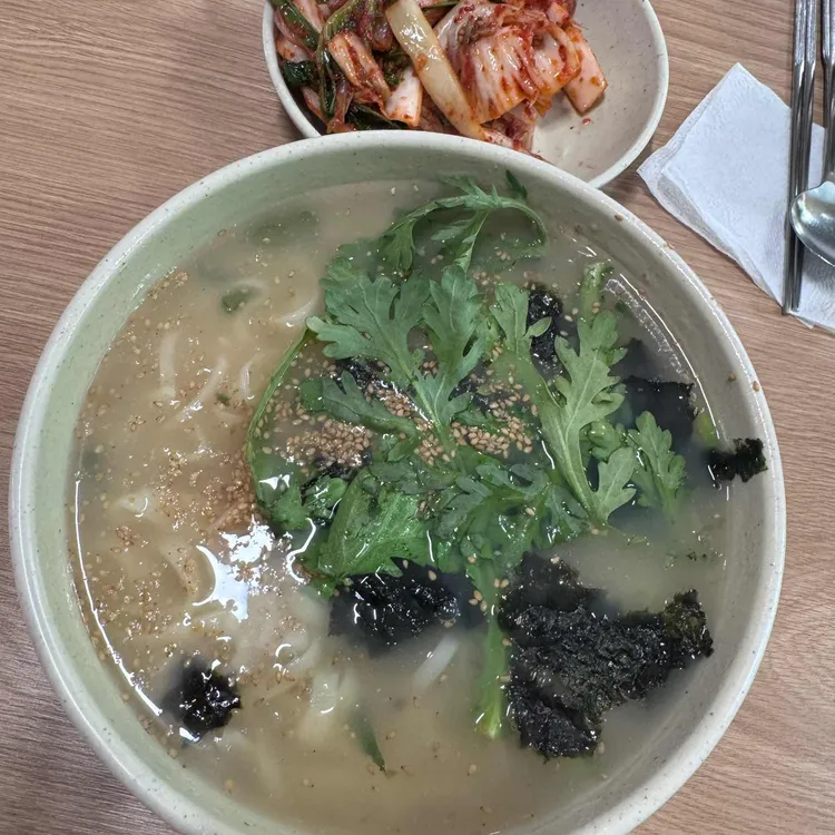 다정식당 대표 사진