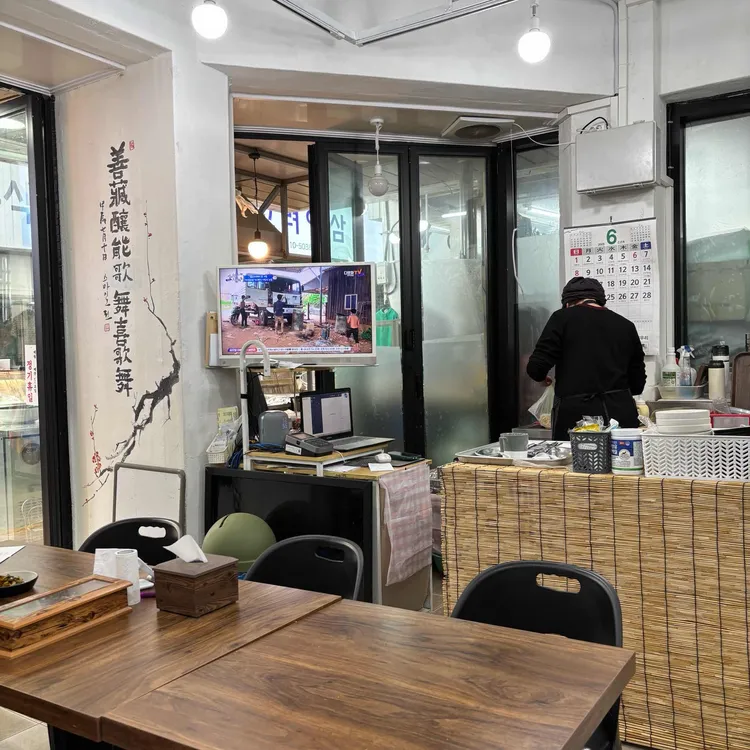 스마일전장칼국수 대표 사진