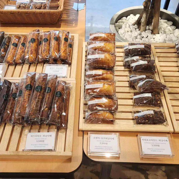 연희양과점 대표 사진
