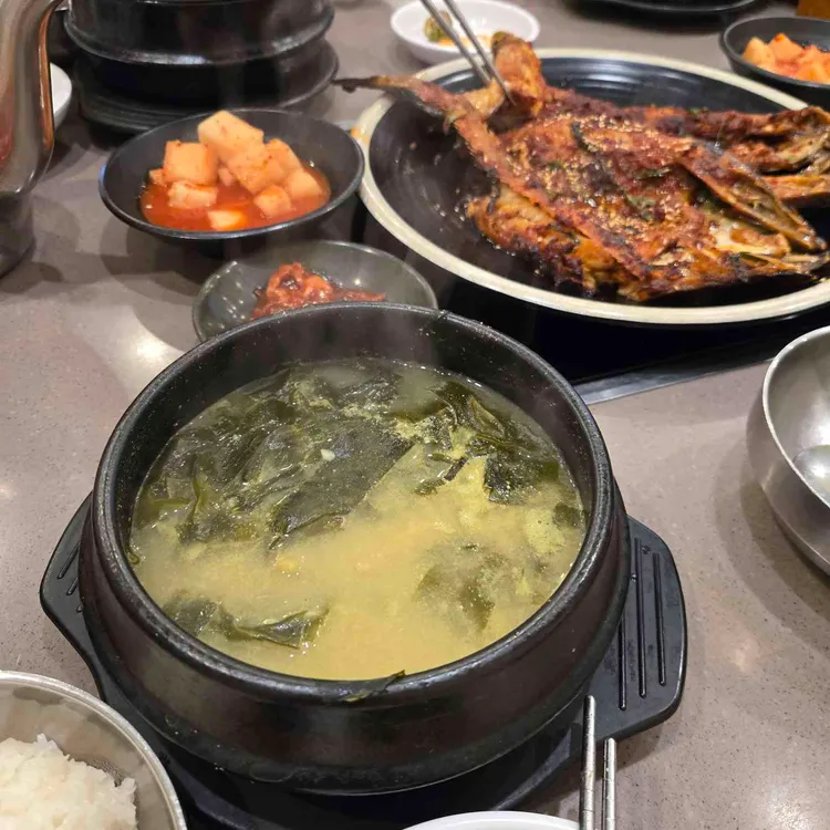 하태우 노란황태 사진 2