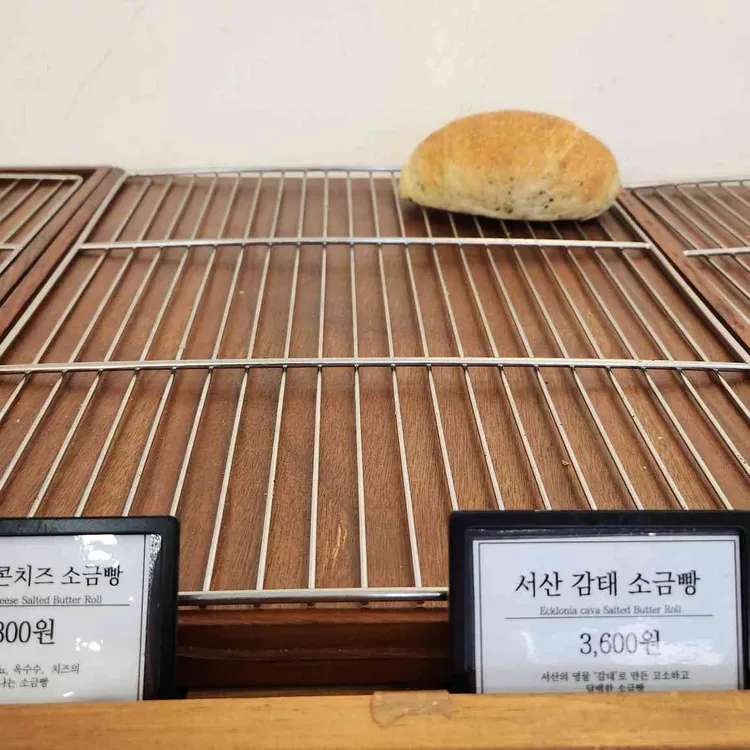 르셀 대표 사진
