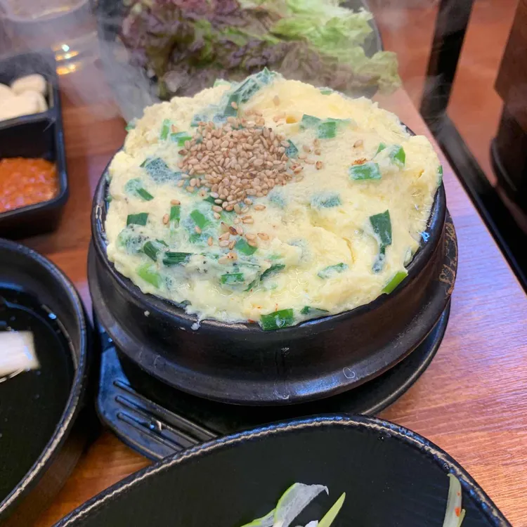 737 솥뚜껑 삼겹살 대표 사진