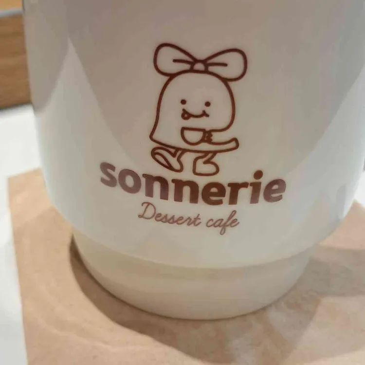 카페 소네리 대표 사진