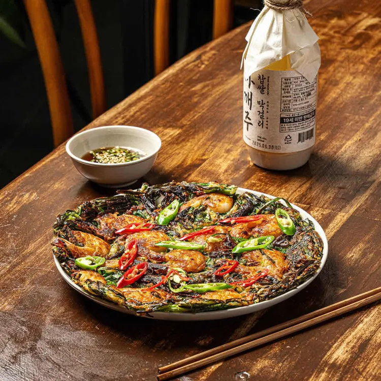 한식당 우 사진 2