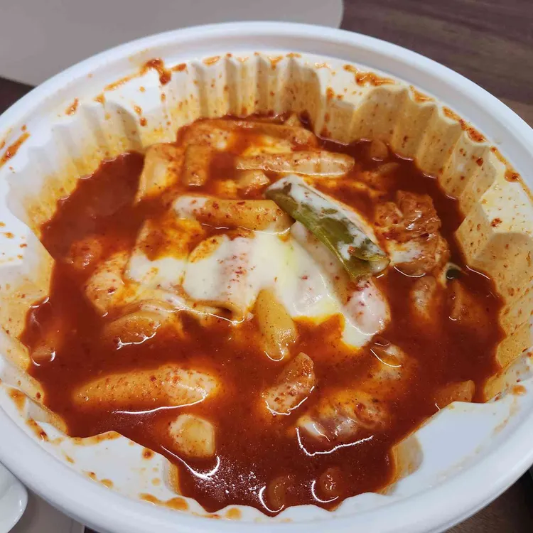 동대문엽기떡볶이 대표 사진