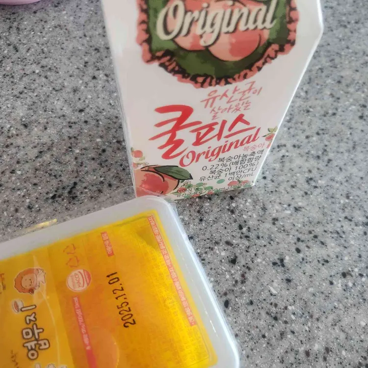 동대문엽기떡볶이 사진 2