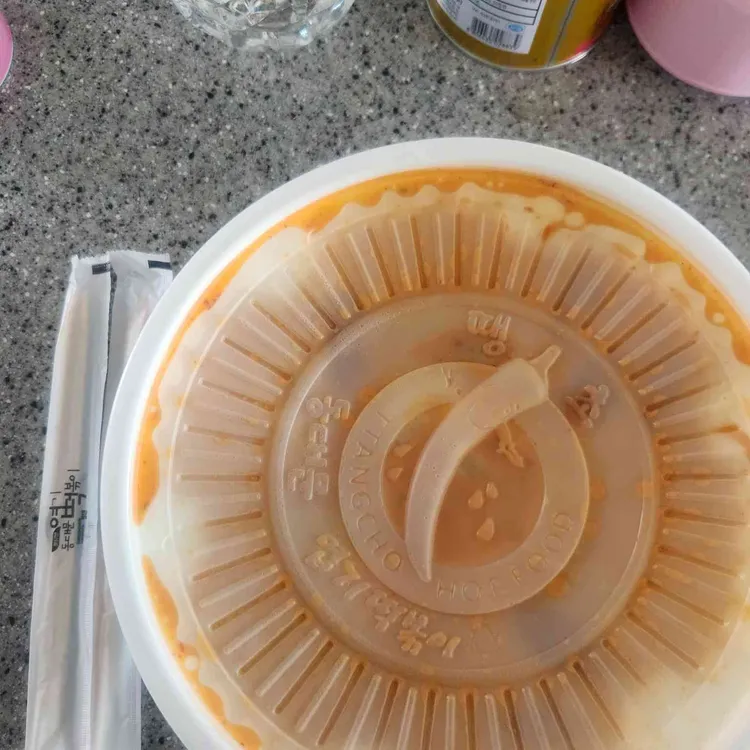 동대문엽기떡볶이 사진 1