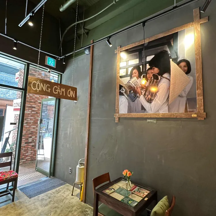 콩카페 대표 사진