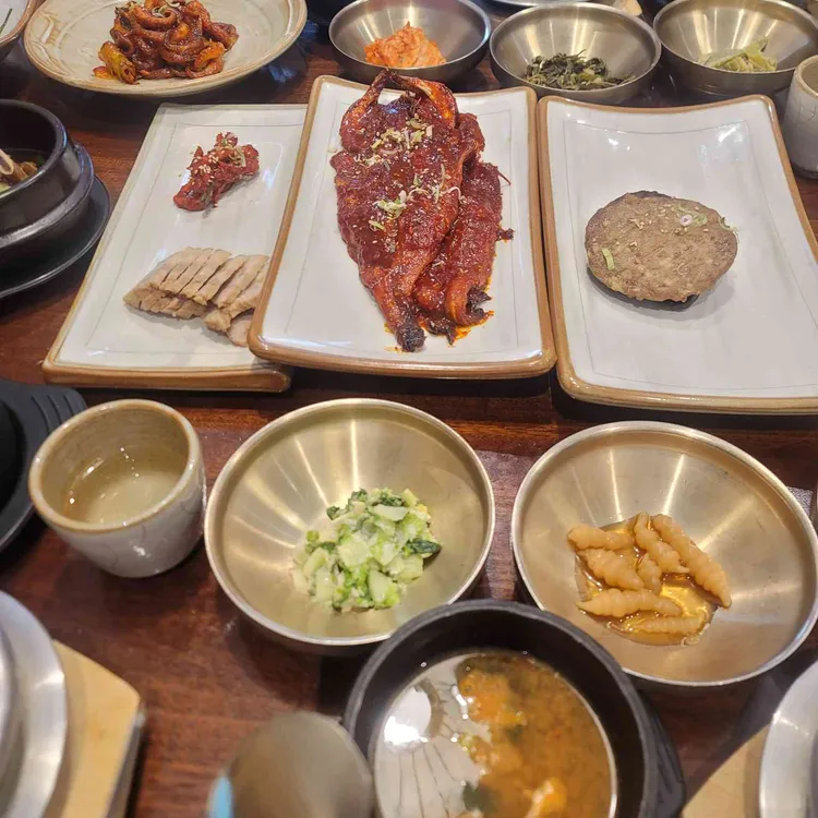 거궁 대표 사진