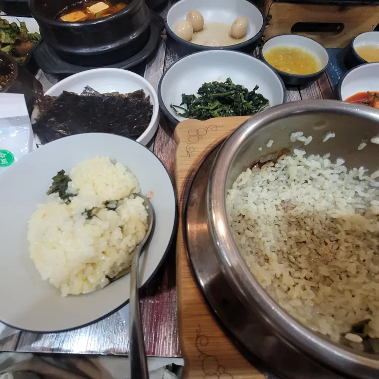 가연 사진 1