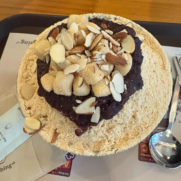 설빙 대표 사진