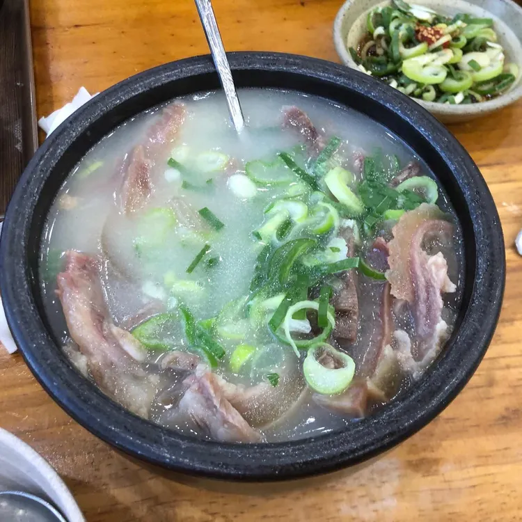 최미자 소머리국밥 사진