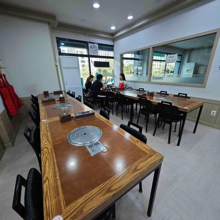 참뼈 대표 사진